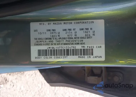 2012 Mazda Mazda3 I Touring from USA, damaged, VIN JM1BL1V77C1554792